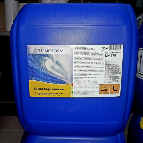 Жидкий хлор Chemoform (стабилизированный, 13% активного хлора ...