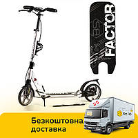 Двухколесный самокат Best Scooter (ручной дисковый тормоз, колеса PU-200мм, руль 105см) BS-81766 Серый