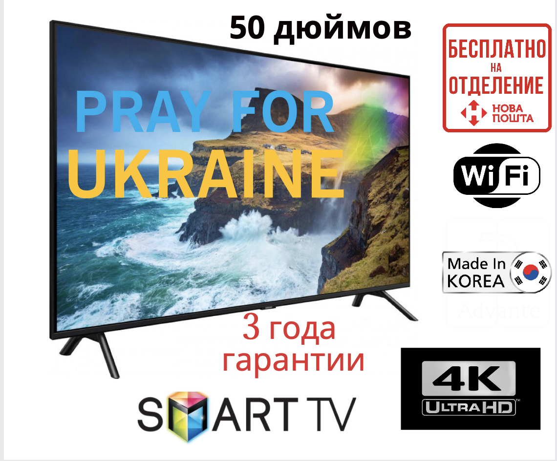 Телевизор Samsung Smart TV 50 дюймов UHD 4K/Smart TV/HDR/USB/HDMI Wi-FI ...
