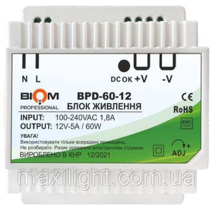 Блок живлення BIOM Professional DC12 60W BPD-60 5А на DIN-рейку для світлодіодної стрічки, фото 1