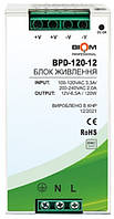 Блок питания BIOM Professional DC12 120W BPD-120 10А под DIN-рейку для светодиодной ленты