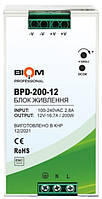 Блок питания BIOM Professional DC12 200W BPD-200 16,7А под DIN-рейку для светодиодной ленты