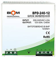 Блок питания BIOM Professional DC12 240W BPD-240 20А под DIN-рейку для светодиодной ленты