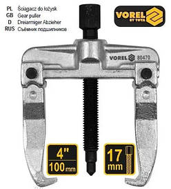Знімач підшипників 2-лапковий VOREL: 100 мм, Ø= 17 мм