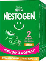 Суміш суха молочна Nestogen 2 з лактобактеріями L.Reuteri для дітей з 6 місяців 1000 г (7613287110046)