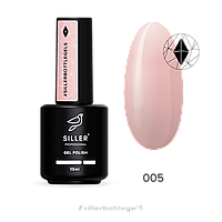 Siller Bottle Gel №5 персиковый гель, 15мл