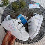 Дитячі кеди  Адідас Суперстар Adidas superstar 22 Перламутр, фото 2