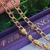 Цепочка xuping 5.5мм 60см медицинское золото позолота 18К панцирное плетение ц637