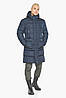 Куртка чоловіча зимова синя з вітрозахисною моделлю 51944 54 (XXL), фото 6