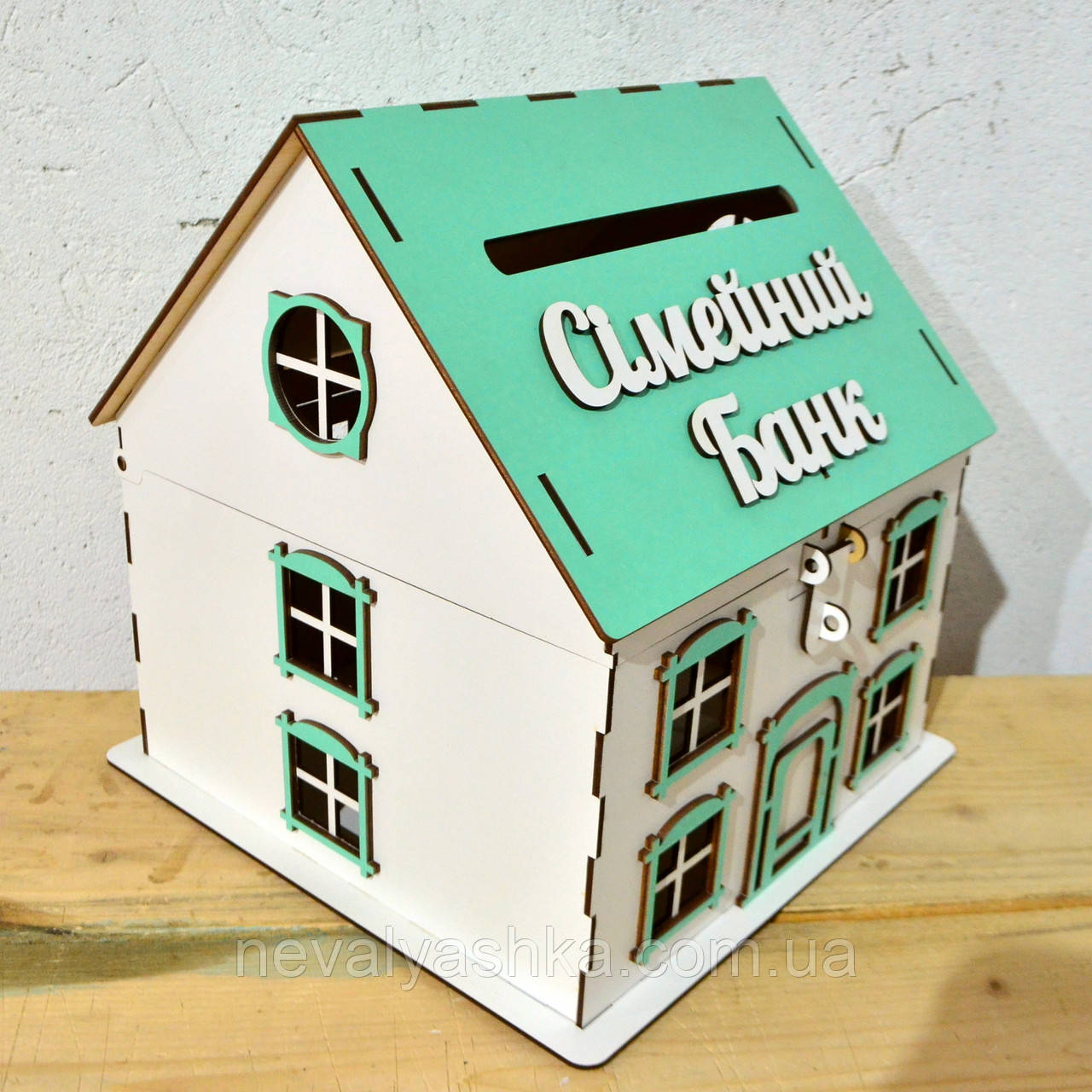 Купить Свадебная Казна Домик Дом для Денег Деревянная Коробка Сундук ...