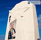 Пам'ятник з мармуру № 919, фото 2