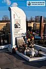 Пам'ятник з мармуру № 919, фото 4