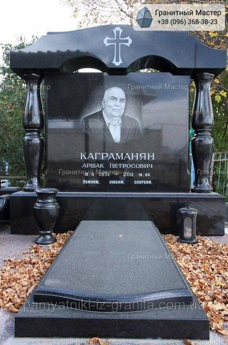 Памятник чоловіку № 2019