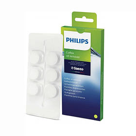 Таблетки для чищення кавомашин Philips 421944078291 (6 штук)