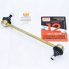 Chevrolet Tacuma (2000-2008) посилена стійка стабілізатора передня 96391875