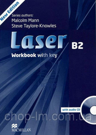 Laser B2 Third Edition Workbook with Key and CD Pack (традь із відповідьми та диском), фото 1