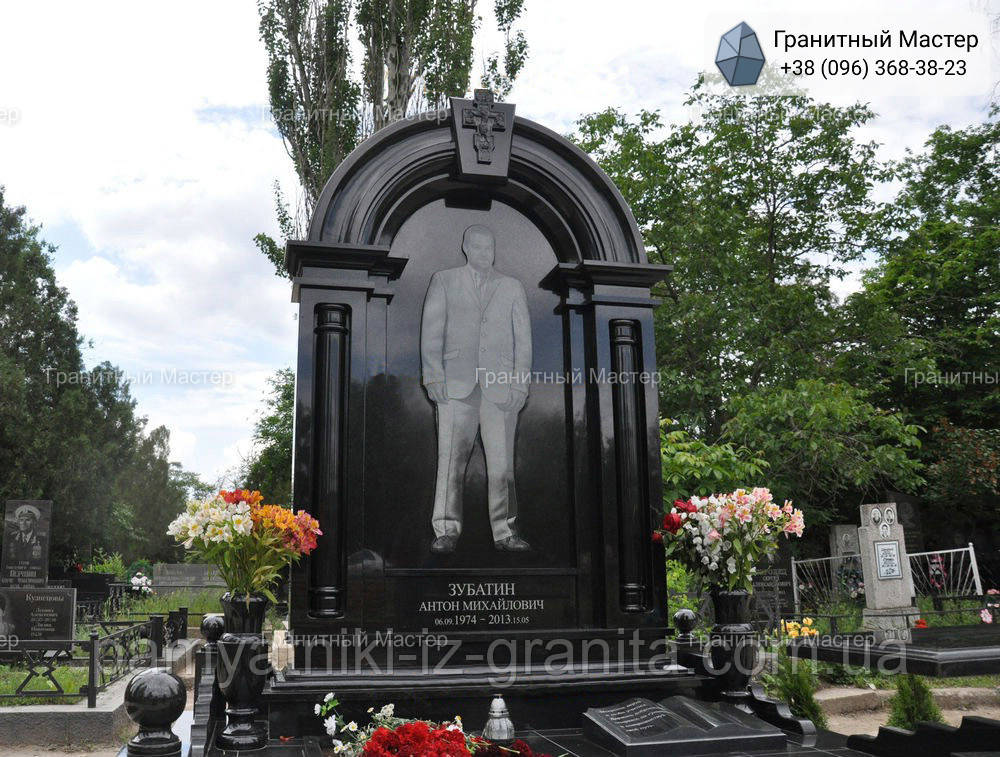 Одинарний пам'ятник № 2058