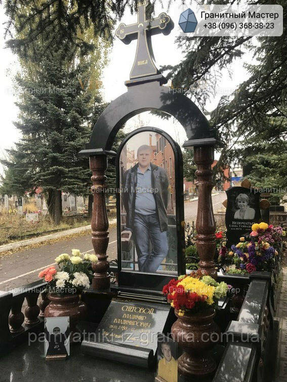 Памятник чоловіку № 1739, фото 1