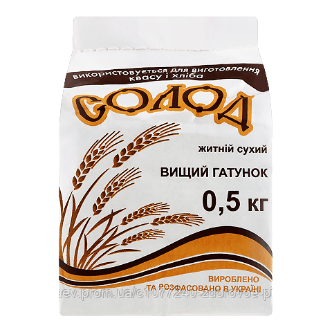 Купить Солод ржаной ферментированый, 500 г, цена 65 ₴ — Prom.ua (ID ...