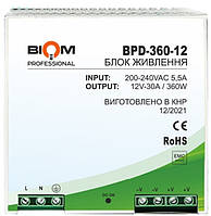 Блок питания BIOM Professional DC12 360W 30А (BPD-360) под DIN-рейку для светодиодной ленты