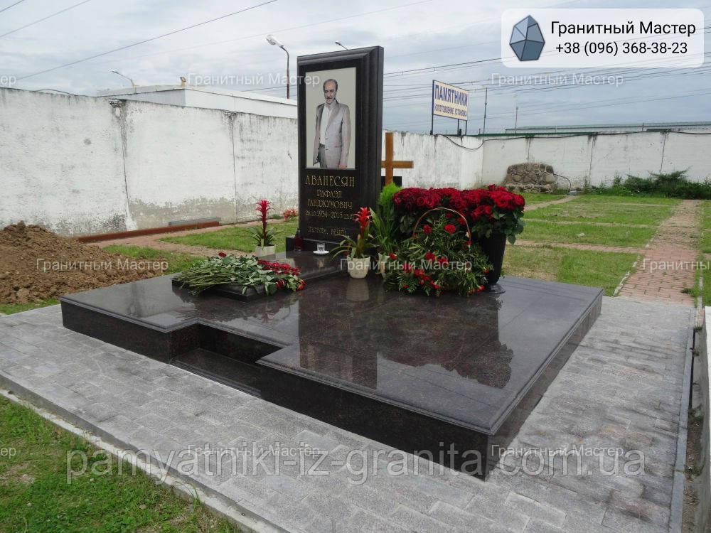 Памятник чоловіку № 787
