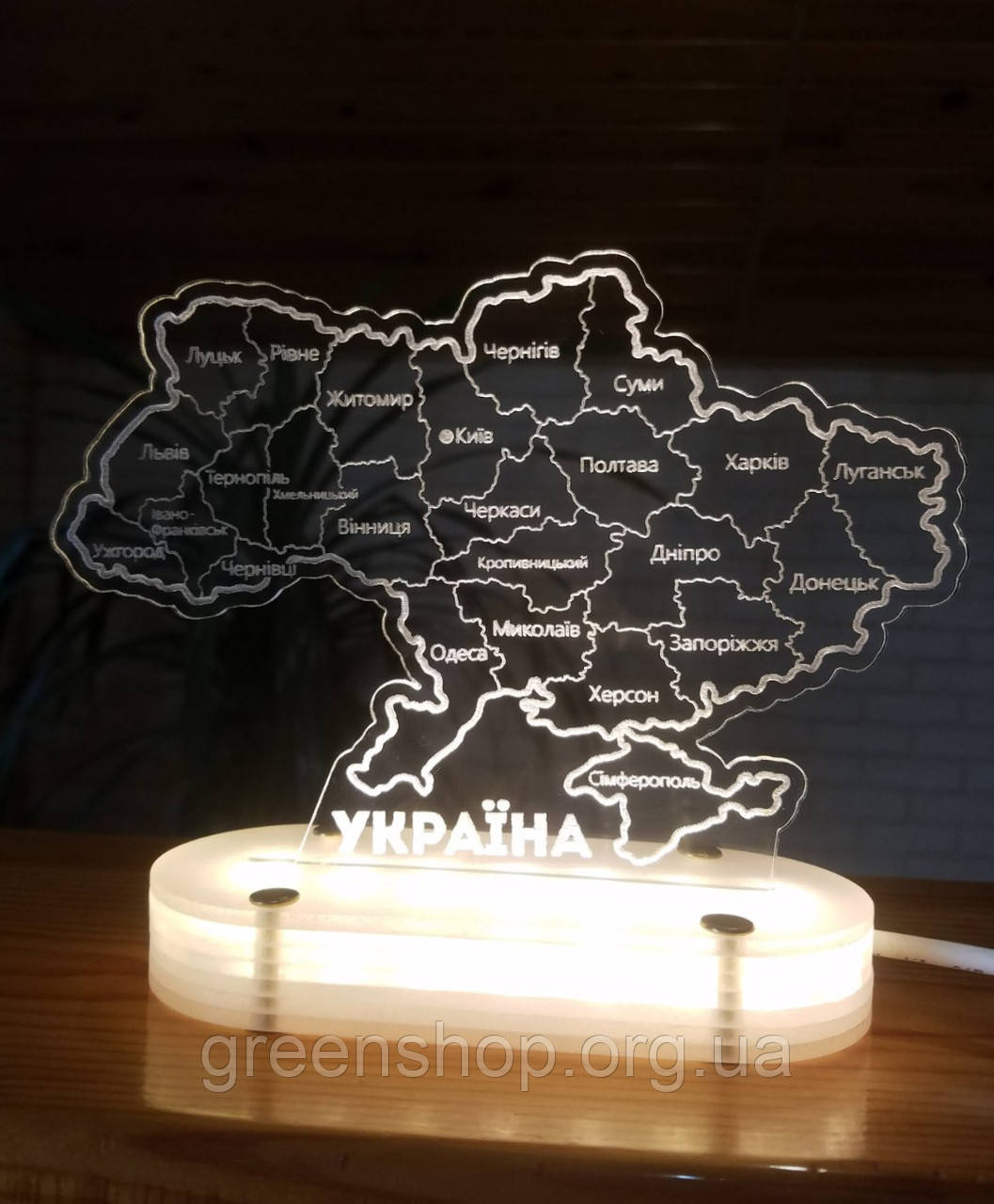 Нічник світильник мапа України 18/13 см