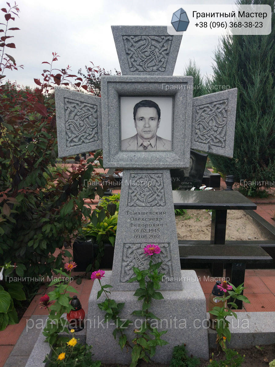 Одинарний пам'ятник № 2108