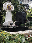 Памятник чоловіку № 2115, фото 10