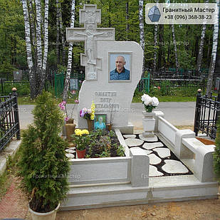 Памятник чоловіку № 2117