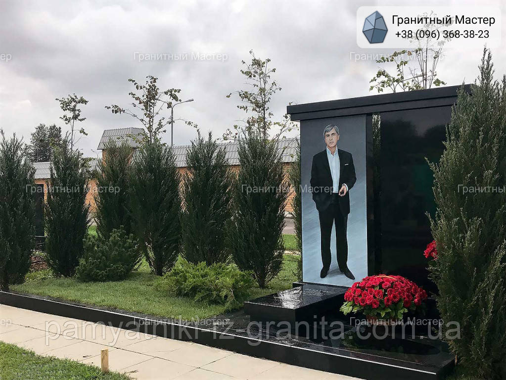 Памятник чоловіку № 2124