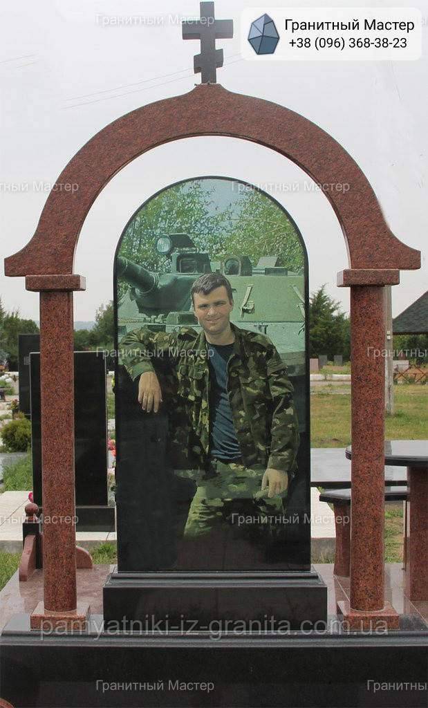 Пам'ятник військовому АТО № 2125