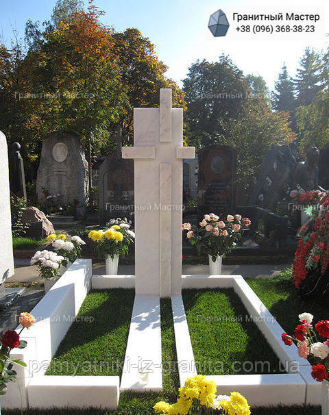 Одинарний пам'ятник № 2143
