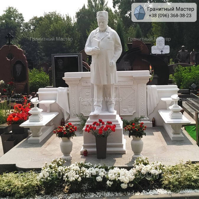 Елітний пам’ятник № 1565
