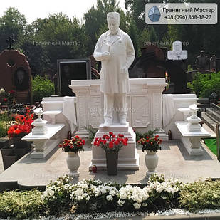 Елітний пам’ятник № 1565