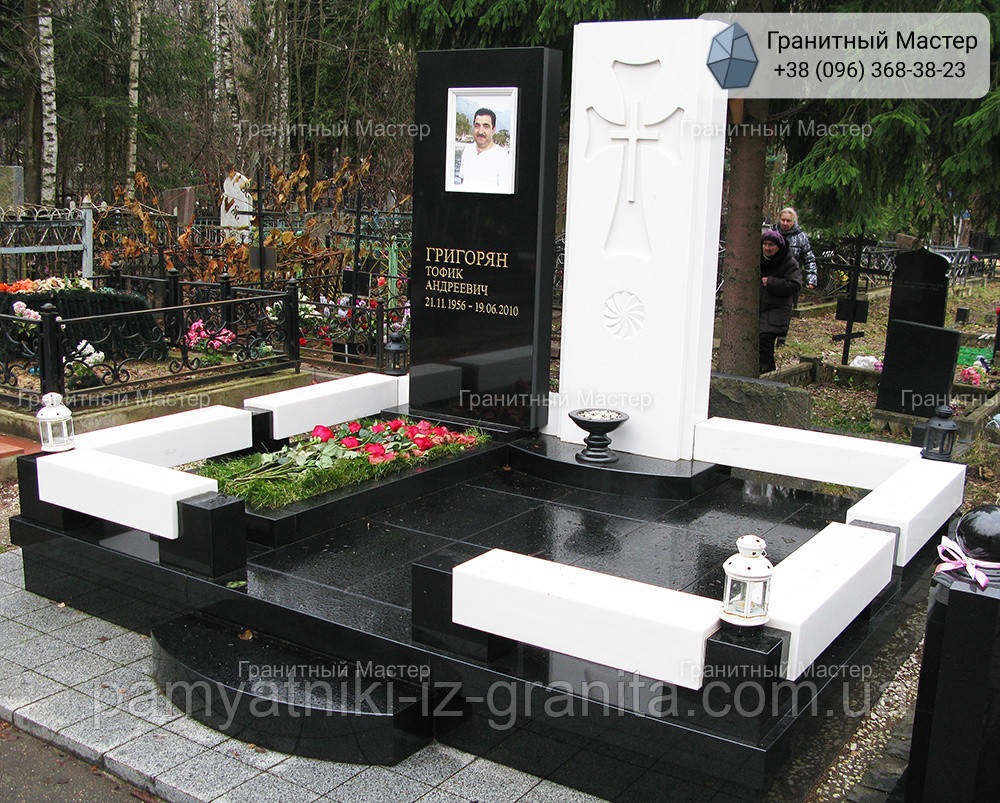 Одинарний пам'ятник № 2147
