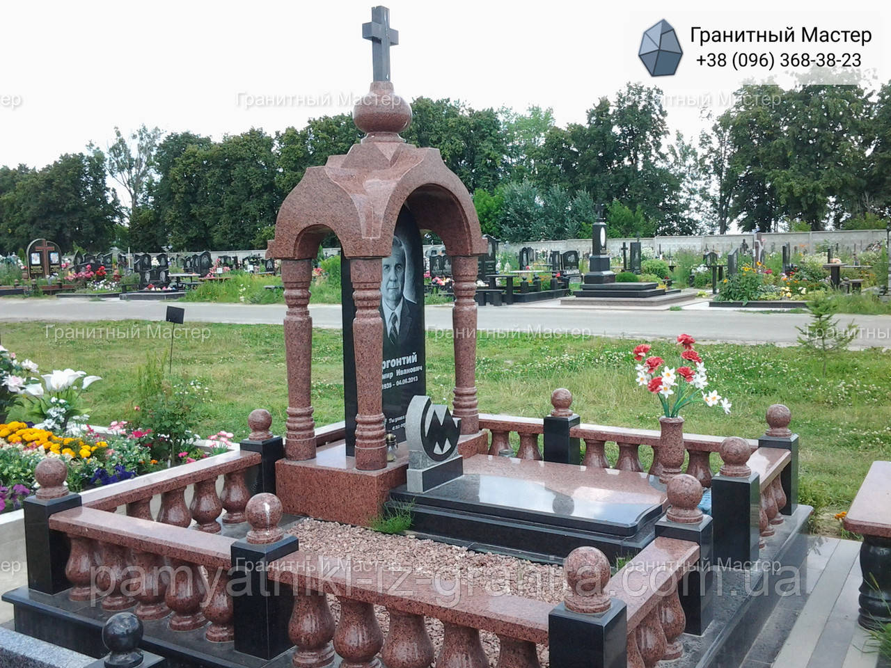 Памятник чоловіку № 2152, фото 1