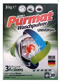 Пральний порошок Purmat Waschpulver Universal 3 кг (30 циклів прання)