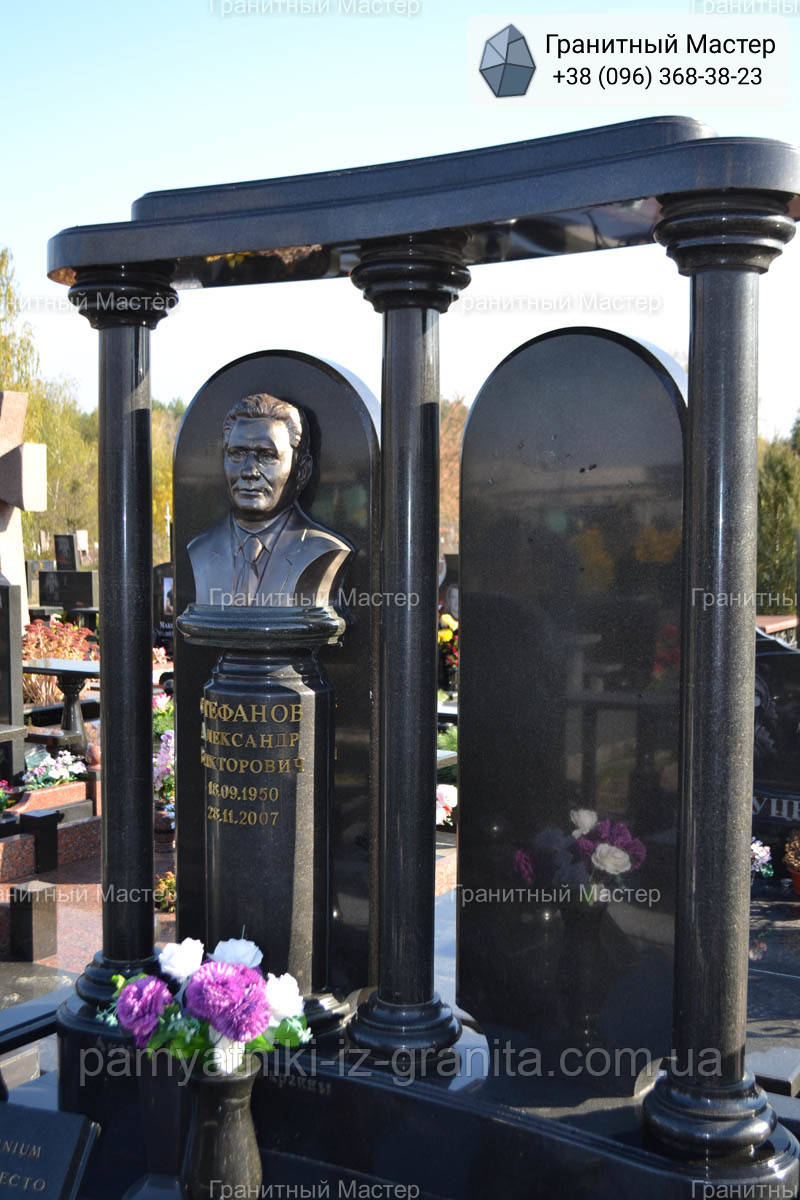 Памятник чоловіку № 2163