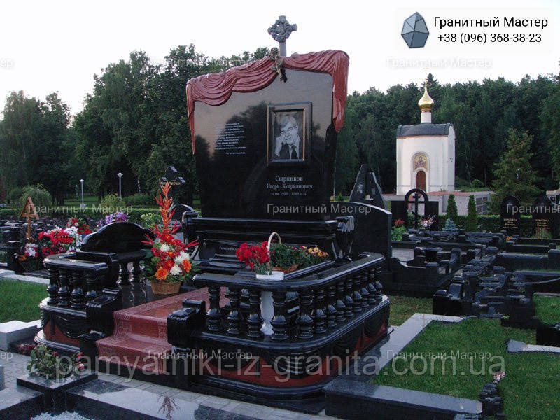 Памятник чоловіку № 1440, фото 1