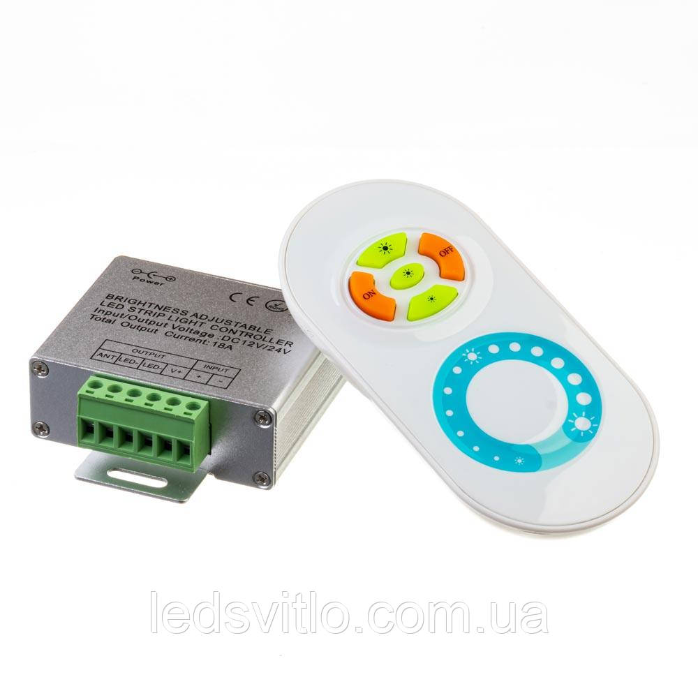 Диммер 12v 18A 216W для світлодіодної LED стрічка, з сенсорним пультом дистанційного керування