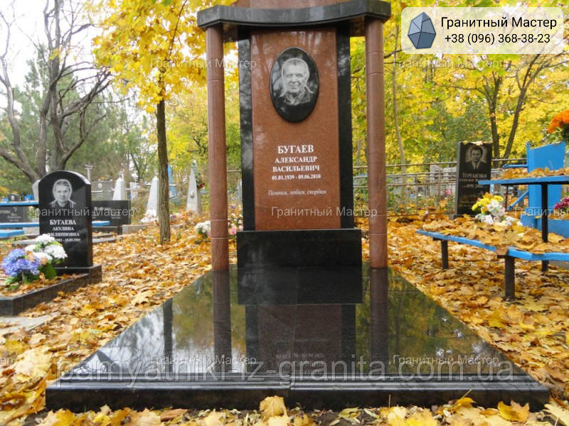 Памятник чоловіку № 2185