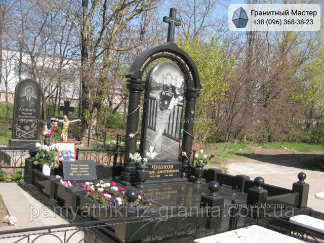 Памятник чоловіку № 2193, фото 1