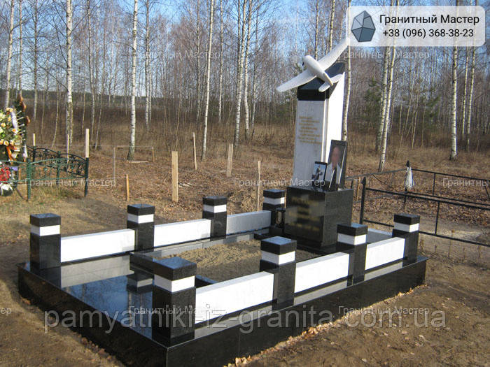Памятник чоловіку № 864, фото 1