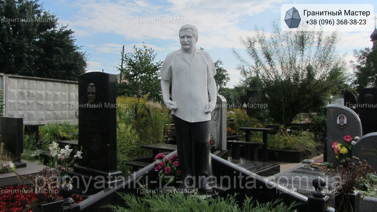 Памятник чоловіку № 2213, фото 1