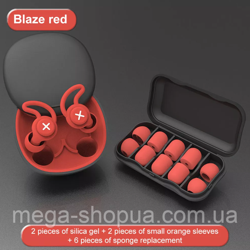 Набір протишумних берушів: силіконові (1 пара) та поліуретанові (5 пар) з контейнером XOD-23R