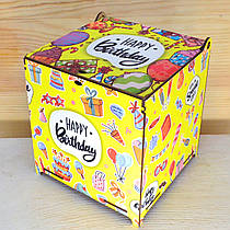 Кольорова Подарункова Коробка ЛДВП 16 см Жовта Дерев'яна Коробочка для Подарунку