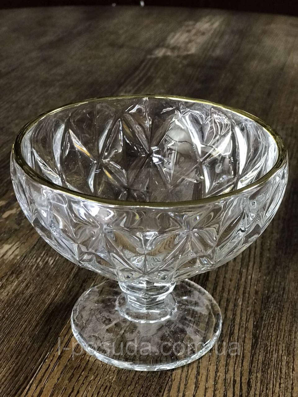 Креманки Золотий смарагд *300 мл, фото 1