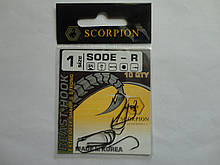 Гачок Scorpion Sode-R №1