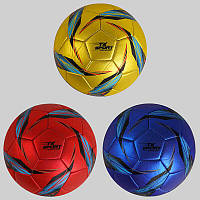 Мяч футбольный TK Sport 4 вида, материал PU, вес 330 грамм, размер №5, C50161