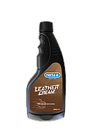 Nerta Leather Cream средство для очистки и ухода за кожаным салоном авто 500мл